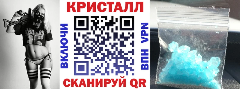 АМФ Розовый  Дыгулыбгей 