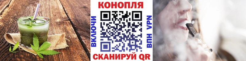 мориарти официальный сайт  Дыгулыбгей  Еда ТГК конопля 
