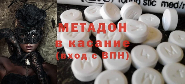 МДПВ Армянск