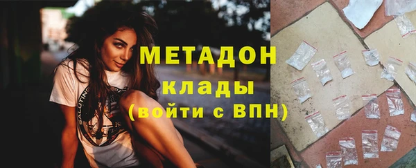 МДПВ Армянск