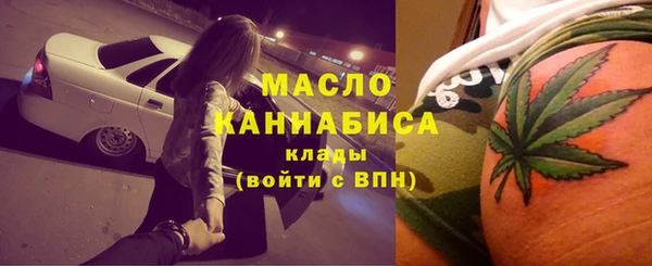 МДПВ Армянск