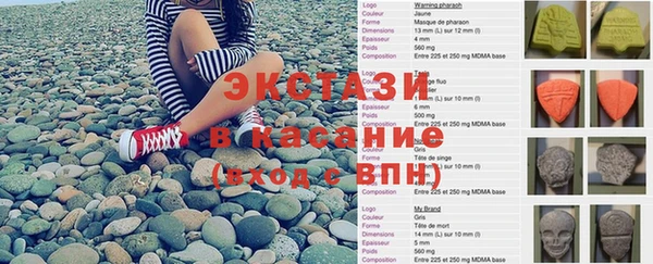 прущая мука Арсеньев