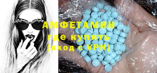 прущая мука Арсеньев