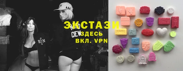 прущий лед Аркадак