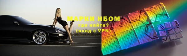 МДПВ Армянск