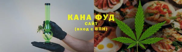 прущий лед Аркадак