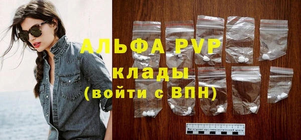 МДПВ Армянск