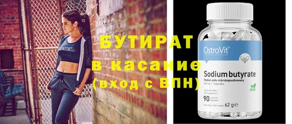 МДПВ Армянск