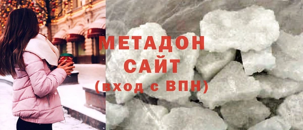 прущая мука Арсеньев