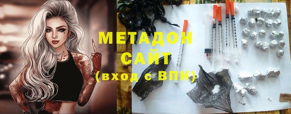 прущая мука Арсеньев